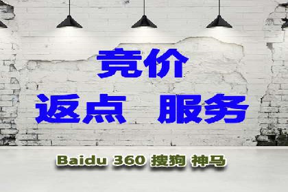 某某SEM服务公司案例：如何通过关键词优化提高网站流量