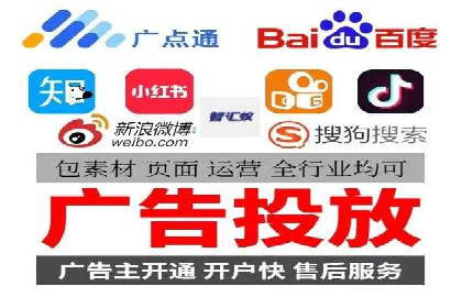 头条信息流广告的转化率提升方法：成功案例解析