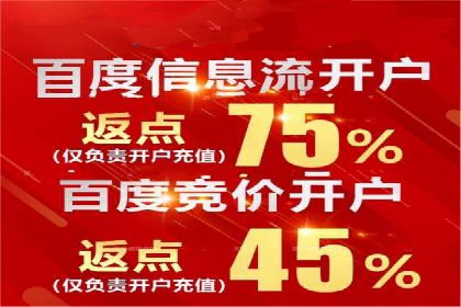 快手信息流广告如何助力品牌增长？看这些案例！