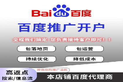头条信息流内容运营技巧
